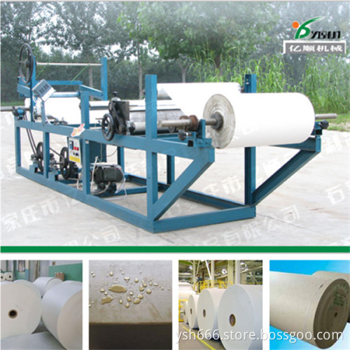 Fast food Paper wax coating machine